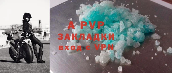 каннабис Приозерск