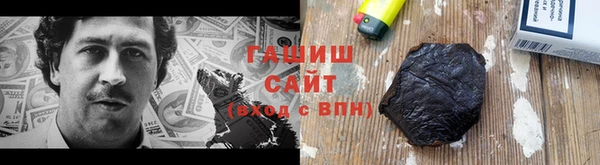 кокаин колумбия Ростов