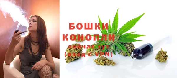 кокс Россошь