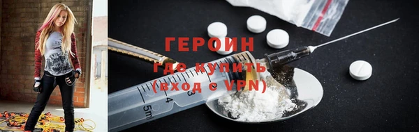 кокаин колумбия Ростов