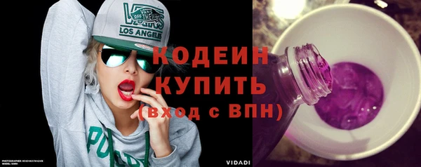 каннабис Приозерск