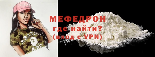 каннабис Приозерск