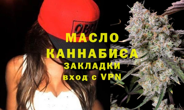крисы Пролетарск