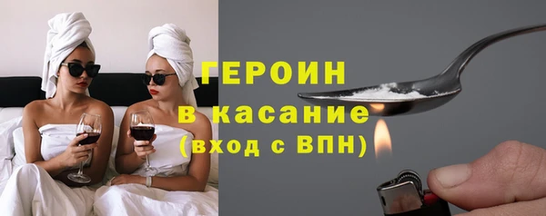 кокс Россошь