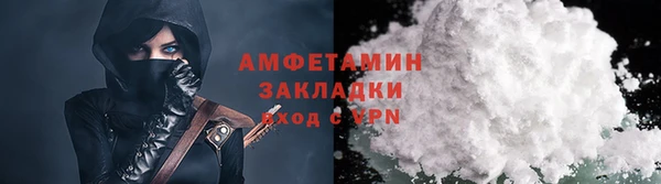 каннабис Приозерск