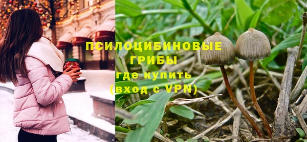 кокаин колумбия Ростов