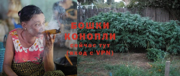 кокаин колумбия Ростов