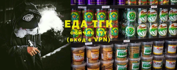 крисы Пролетарск