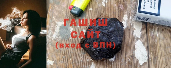 крисы Пролетарск