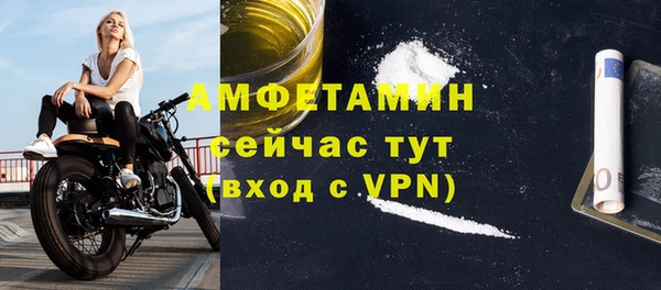 каннабис Приозерск