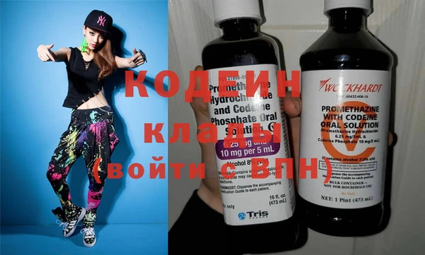 кокаин колумбия Ростов