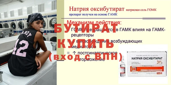 гашишное масло Кохма