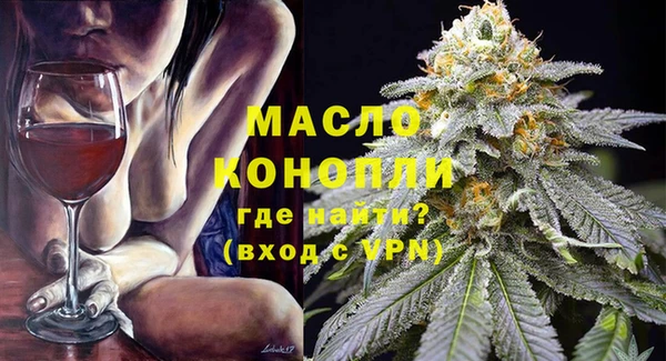 крисы Пролетарск