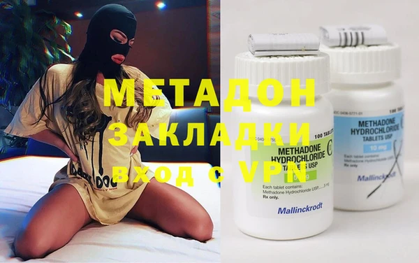 кокс Россошь