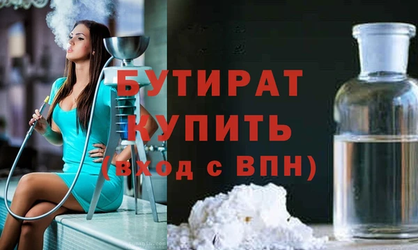 кокс Россошь