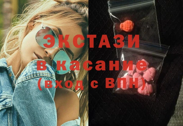 каннабис Приозерск