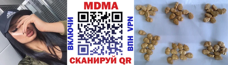 ОМГ ОМГ как войти  Краснообск  МДМА crystal 