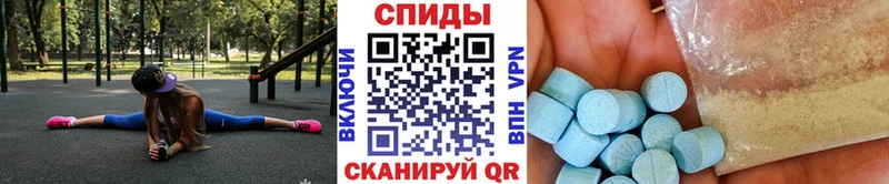 Метамфетамин Декстрометамфетамин 99.9% Краснообск